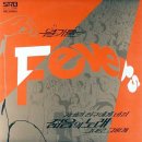 그대로 그렇게 이미지