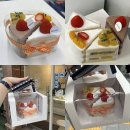 강남리본 | 강남 대치동 케이크 블루리본 모너트 조각케이크 후기