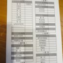 수원-0250 이미지