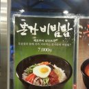 구미원평본가 이미지