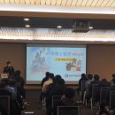 인천소방고등학교 이미지