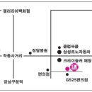 F& EARTH 사세확장에 따른 채용공고 협조의 건 이미지