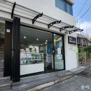 옥천로125 네이버블로그