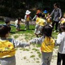 공동직장 푸른들어린이집 이미지