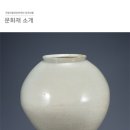 중앙포장산업 이미지