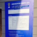 개포4동문화센터 이미지