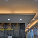 진천가톨릭피부과의원 이미지