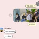성민이불애니소잉 | [11월] 블챌 221102-221108 (완주 매실닭집, 소양한옥티롤, 풍년제과 본점, 전주 교동집, 차미라미...