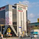 구끼구끼 민락본점 이미지