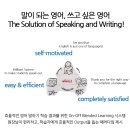 100`s영어교습소