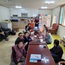 읍내3리 경로당 이미지