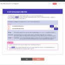 아기 발달이 걱정이된다면 K-CDI 온라인 발달검사로 시작해요!