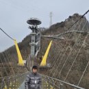 울렁다리 화장실 이미지