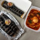 오는정김밥 | [제주도 맛집] 오는정 김밥 예약 후기 | 서귀포 소원김밥 VS 오는정김밥 비교