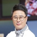 임성근의 국가공인 진갈비 이미지