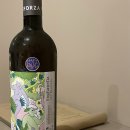 맥코이한남