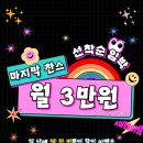 피트니스 신 이미지