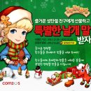 플러스목장 이미지