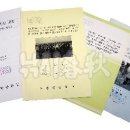 순창북중학교 이미지