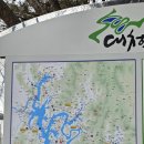 한려수도 구미점 | 차박 여행(2024.02.24~03.23)후기