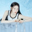 연느