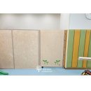 토란어린이집 이미지