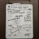 히사 | 신구대 앞 숨은 이자카야 ‘히사’ 첫 방문 후기