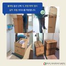(주)대신물류 이미지