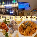 방배천로 36 이미지