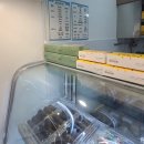 병아리김밥과천비상교육사옥점