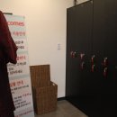 (주)코메스