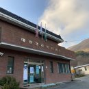 중리(대현3리) 이미지