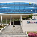 전남여성가족재단 이미지