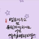 새싹회관