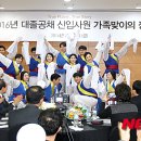 (주)중앙에프앤비 이미지
