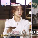 미네일&뷰티 이미지