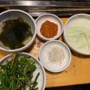 아궁이왕돌구이 이미지