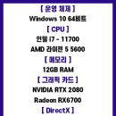 로그피씨 이미지