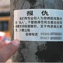화신문화