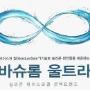 예가안경 이미지