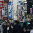 고시음식점 이미지