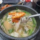 거제 옥포 돼지국밥 맛집 가브리살과 항정살의 조합 김치도 맛있는 박가네돼지국밥