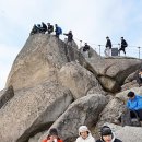 조망바위 이미지
