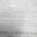 부민행정사무소 이미지