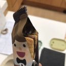 그대닮다 이미지