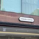 누네띠네화장품 - 제주시 서광로29길 25 | 부산 전포동 카페 커피맛집 누네띠네 디저트 ‘이바바커피’
