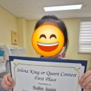 [망포 잠원초 영어학원] 5월 이벤트 후기 - Selena King or Queen Contest
