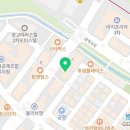 하임법무사사무소 이미지