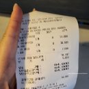 합정 중식 찐맛집 동일루 내돈내산 리뷰 솔직후기 / 찹쌀탕수육 크림새우 유니짜장 메뉴 추천 / 평일...