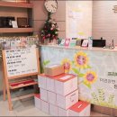 고한의원 이미지